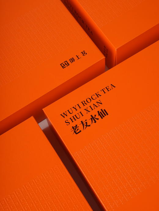 老友水仙12泡装 商品图2