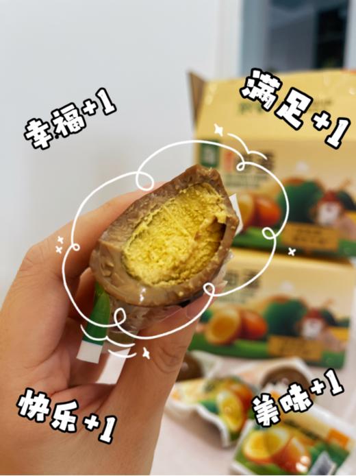 💥【舌尖攻略五香卤蛋】✅原料精选自德青源农场，💥原料通过无抗生素产品认证，0抗生素、0激素，✨ 商品图2