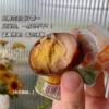 💥【舌尖攻略五香卤蛋】✅原料精选自德青源农场，💥原料通过无抗生素产品认证，0抗生素、0激素，✨ 商品缩略图3