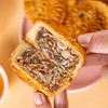 传统滇式中秋月饼 五仁月饼 每枚净含量100克 商品缩略图2