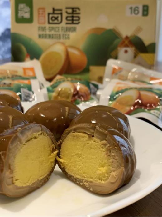 💥【舌尖攻略五香卤蛋】✅原料精选自德青源农场，💥原料通过无抗生素产品认证，0抗生素、0激素，✨ 商品图1