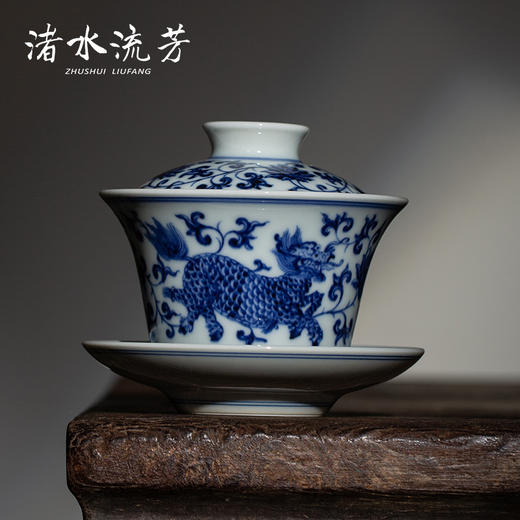 渚水流芳青花麒麟穿莲纹马蹄盖碗（缺货） 商品图2