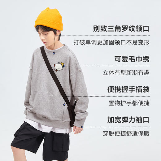 水孩儿童装春秋款女童卫衣男童上衣休闲柔软舒适宽松透气运动 商品图2