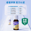 【跨境商品】Ddrops滴卓思婴幼儿维生素D3，AD 400iu600iu 不支持7天无理由，介意慎拍！ 商品缩略图4