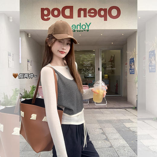 <曾小咸推荐>【时髦调性】2色假两件条纹毛织衫 商品图1