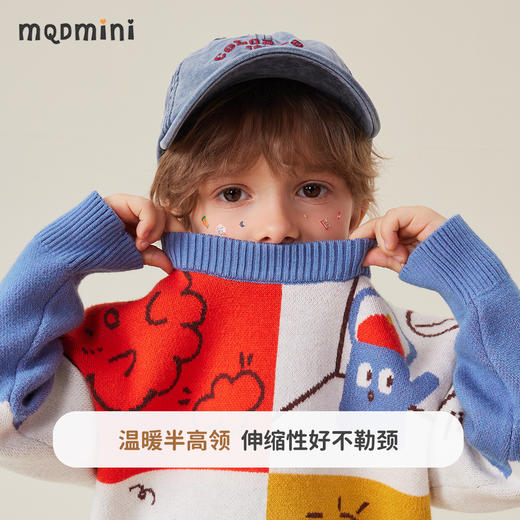 【90-110】【MQDmini】男童秋冬款撞色提花满印针织衫毛衣 商品图5