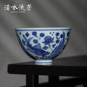 渚水流芳青花鱼藻纹鸡心杯（缺货）