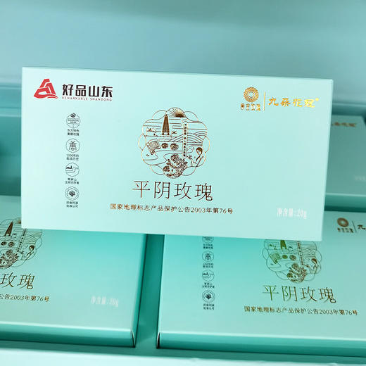 【好品山东】平阴玫瑰花冠茶80g（蓝色） 商品图2