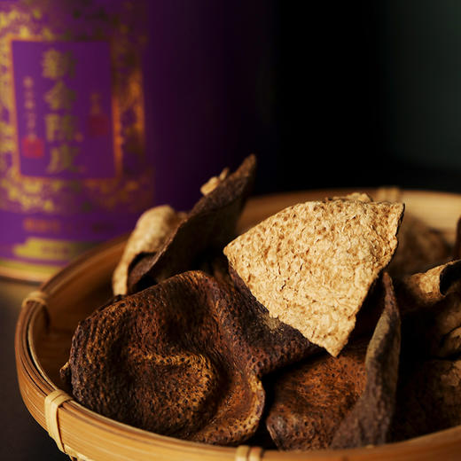 广诚行2014年陈皮50g 商品图2