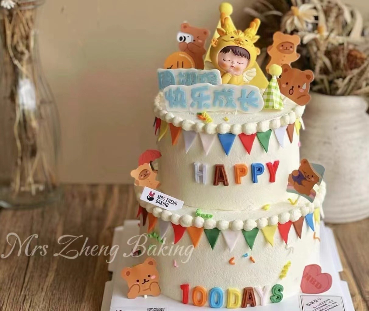 生日庆典双层加高款