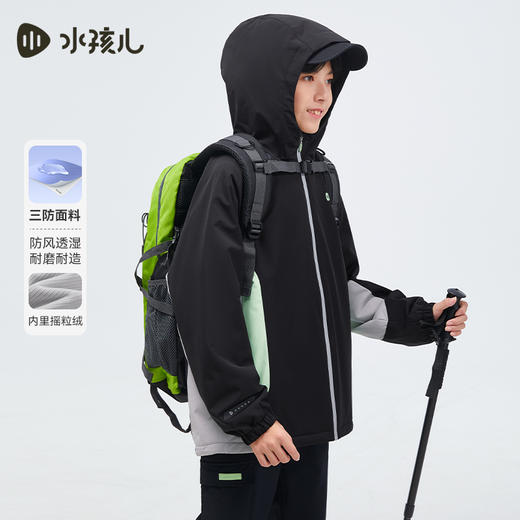 水孩儿童装2024秋季新款女童风衣男童外套中大童三防防风薄绒保暖 商品图1