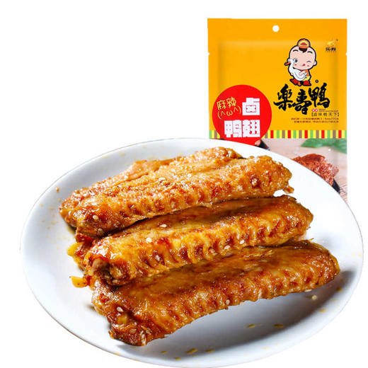 心选丨【河北省献县特产】乐寿鸭卤味组合装（麻辣鸭脖90g、麻辣鸭翅100g、 五香鸭翅100g、五香鸭小腿128g）真空包装 商品图3