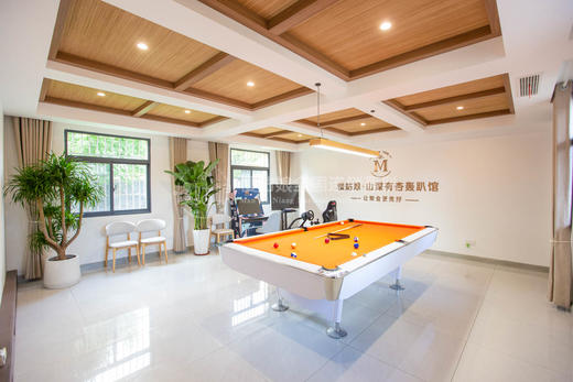 信阳慢姑娘山深有杏轰趴馆 商品图4