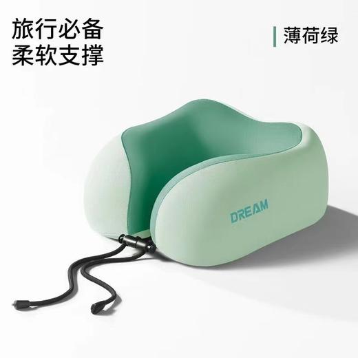 【预售】C-RB记忆棉U型枕 商品图5