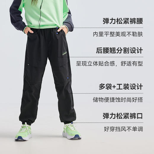 水孩儿童装秋冬新款女童长裤男童加绒裤中大童工装裤三防休闲宽松裤子 商品图1