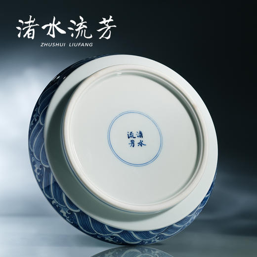 渚水流芳青花鱼藻灵芝纹盘（缺货） 商品图3