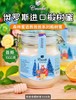 森林密语牌椴树蜜 1千克 商品缩略图0