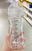 可可萌自然乳感玻璃奶瓶优享款粉240ml（3月龄以上宝宝适用） 商品缩略图1