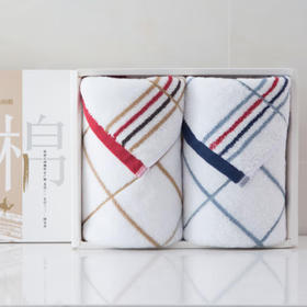 【洁丽雅】毛巾礼盒2条装76*34 棕色+兰色 100g