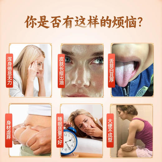 红薏米芡实代用茶 商品图1