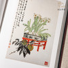 【绝版好书】《黄君璧九五回顾展画集》八开精装254页，1992年台历史博物馆初版 商品缩略图7