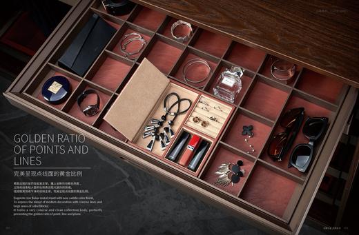 皮革分类盒 商品图0