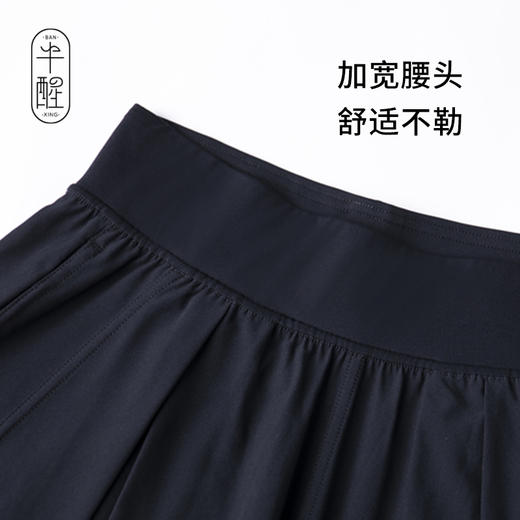 半醒冰皮防晒阔腿裤 速干凉皮直筒休闲垂感冰丝 PH0049 商品图4