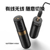 勇士无线纹身笔有线无线两用标配两块电池模块割线打雾一体惊蛰刺青器材 商品缩略图3
