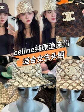 celine纯原刺绣渔夫帽