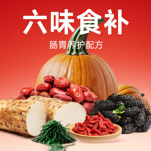 宠王府｜红门宴4.0鲜肉零肉粉猫粮酶解养胃成幼猫通用 商品图2