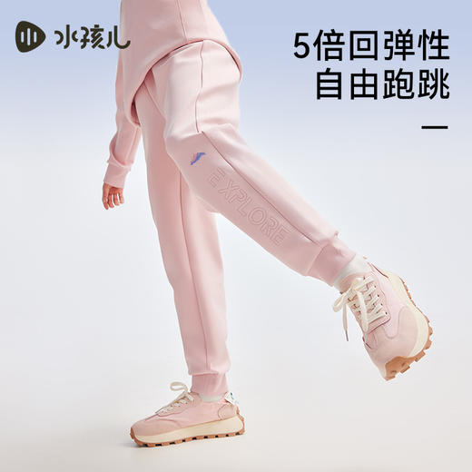 水孩儿童装秋冬新款女童长裤男童休闲裤中大童运动裤弹力儿童舒适百搭裤子 商品图0
