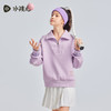 水孩儿童装2024秋季女童卫衣中大童上衣运动时尚百搭宽松休闲弹性 商品缩略图6