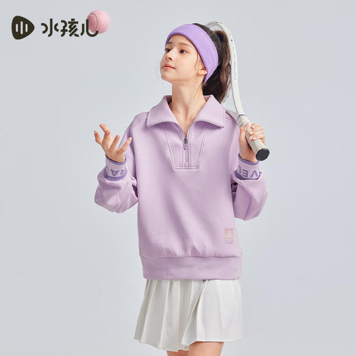水孩儿童装2024秋季女童卫衣中大童上衣运动时尚百搭宽松休闲弹性 商品图6