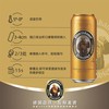范佳乐教士 小麦啤酒500ml中英随机/1瓶/6瓶/12瓶/24瓶 商品缩略图4
