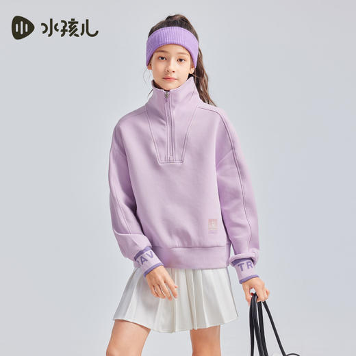 水孩儿童装2024秋季女童卫衣中大童上衣运动时尚百搭宽松休闲弹性 商品图7