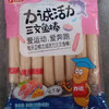 CX-力诚三文鱼肠芝士味80g 商品缩略图0