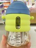 6941428684523 babycare普迪仔PPSU直饮学饮杯晴空蓝300ml 商品缩略图1