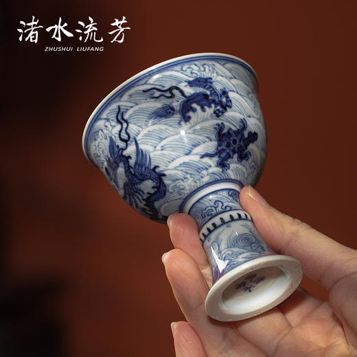 渚水流芳青花海水八怪纹高脚杯（缺货） 商品图2