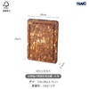 美国TEAKHAUS哥伦比亚系列长方形加厚柚木菜板带导流槽-中号 商品缩略图0