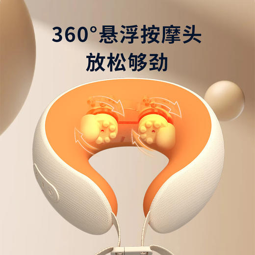 和正 颈椎按摩器仿人手揉捏脖子肩颈按摩仪  HZ-U7 商品图7
