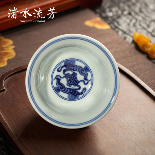 渚水流芳青花缠枝莲双狮戏球压手杯（缺货） 商品图1