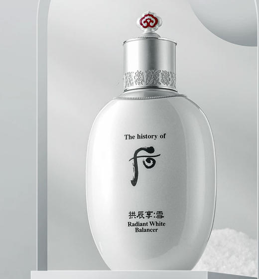 韩国Whoo后雪美白爽肤水/乳液 商品图1