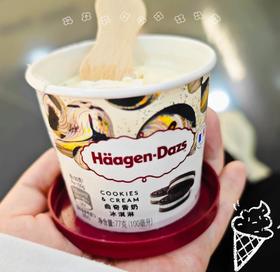 哈根达斯曲奇香奶冰激凌81g