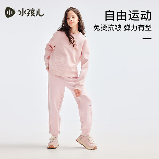 水孩儿童装秋冬新款女童长裤男童休闲裤中大童运动裤弹力儿童舒适百搭裤子 商品图2