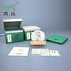 2024燕语倚邦大黑山古树（普洱生茶）礼盒300g 商品缩略图0