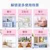 婉庭底部抽纸1280张/提 商品缩略图4