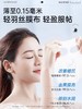 【20min*即刻补水】玻尿酸多效保湿蚕丝面膜（第二代）20片/盒装#玻尿酸面膜女去黄提亮补水保湿b5熬夜修护男士官方正品旗舰店 商品缩略图4