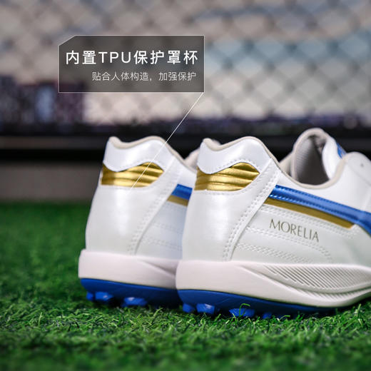 小李子Mizuno美津浓莫雷拉MORELIA高端TF碎钉袋鼠皮成人足球鞋男 商品图4