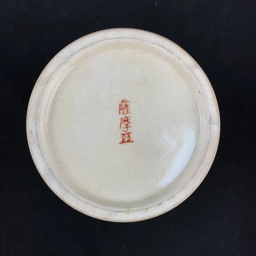 日本萨摩烧梅花瓶 带原盒 商品图3