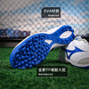 小李子Mizuno美津浓莫雷拉MORELIA高端TF碎钉袋鼠皮成人足球鞋男 商品缩略图2